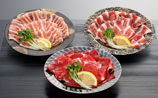 【桜屋】新感覚！極薄スライス「花びら馬刺し」3種盛り300ｇ（専用醤油付き）