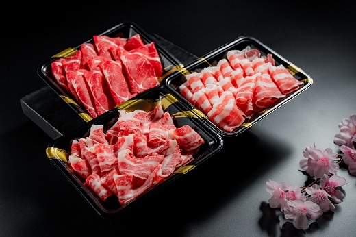 【桜屋】新感覚！極薄スライス「花びら馬刺し」3種盛り300ｇ（専用醤油付き）