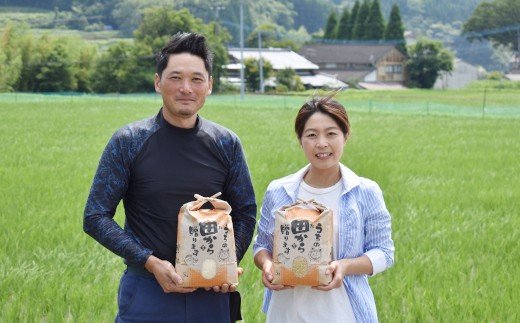 令和5年産 特別栽培米 ヒノヒカリ玄米 10kg