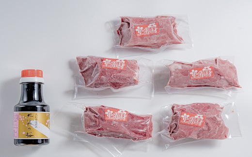 上赤身馬刺し500ｇ【専用醤油付き150ml×1本】