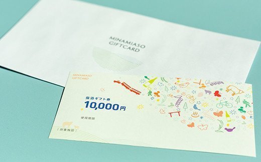 5万円『寄付だけ先に2024→返礼品は来年選ぶ』12月限定。