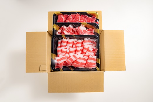 【桜屋】新感覚！極薄スライス「花びら馬刺し」3種盛り300ｇ（専用醤油付き）