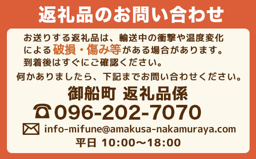 AA009 ザ・プレミアム・モルツ350ml（6か月定期便、計6回お届け合計6ケース）　　プレモル プレミアムモルツ ビール サントリー