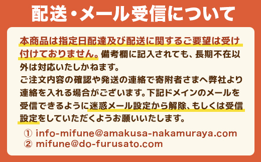 AA008 ザ・プレミアム・モルツ350ml（2ケース）　　プレモル プレミアムモルツ ビール サントリー