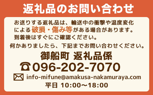 AB001 熊本県産朝堀り筍　約2kg　先行予約 2025年３月発送より順次発送