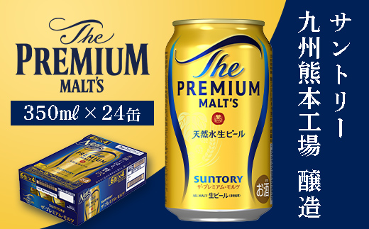 FKK19-03F_繧オ繝ウ繝医Μ繝シ 繧カ繝サ繝励Ξ繝溘い繝繝サ繝「繝ォ繝縺ィ鮟呈ィコ迚帙し繝シ繝ュ繧、繝ウ繧ケ繝繝シ繧ュ繧サ繝繝 辭頑悽逵 蝌牙ウカ逕コ 繝薙シ繝ォ 繧サ繝繝