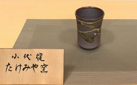 FKK19-07A_繝薙い繧ォ繝繝励→驥鷹コヲ 辭頑悽逵 蝌牙ウカ逕コ 繝薙シ繝ォ 繧サ繝繝