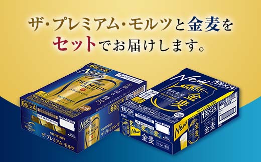 FK7-0131_繧カ繝サ繝励Ξ繝溘い繝繝サ繝「繝ォ繝縺ィ驥鷹コヲ 2繧ア繝シ繧ケ繧サ繝繝 辭頑悽逵 蝌牙ウカ逕コ 繝薙シ繝ォ