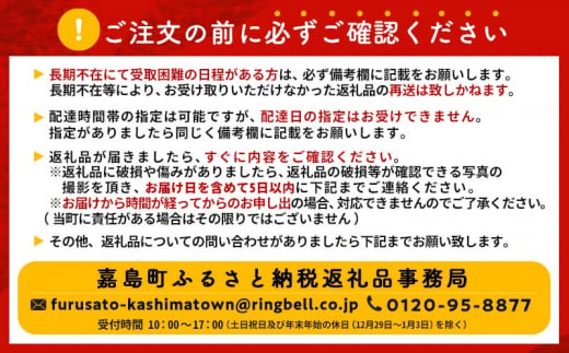 FKK19-950 【プレミアムモルツ・サントリー生ビール交互4回定期便】各350ml ×24本 ギフト 贈り物 酒 アルコール