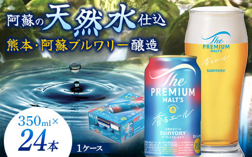 FKK19-15A_ãµã³ããªãŒ ã¶ã»ãã¬ãã¢ã ã»ã¢ã«ãïŒéŠãïŒãšãŒã«ïŒãžã£ãããŒãºãšãŒã«ïŒãšéЬåºãã®ã»ãã çæ¬ç åå³¶çº ããŒã« ã»ãã