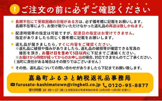 FKK19-15A_サントリー ザ・プレミアム・モルツ＜香る＞エール（ジャパニーズエール）と馬刺しのセット