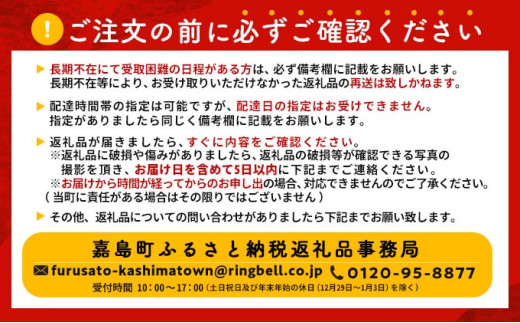 FKK19-15C_サントリー ザ・プレミアム・モルツ＜香る＞エール（ジャパニーズエール）とあか牛切り落としセット