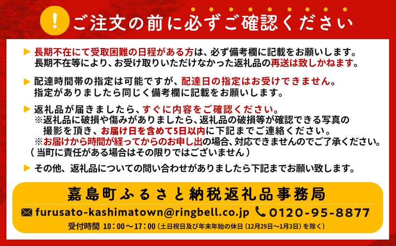 FK7-0034_縲4繝カ譛亥ョ壽悄萓ソ縲 繧オ繝ウ繝医Μ繝シ 繧カ繝サ繝励Ξ繝溘い繝繝サ繝「繝ォ繝 350mlテ2繧ア繝シ繧ケ(48郛カ) 辭頑悽逵 蝌牙ウカ逕コ 繝薙シ繝ォ