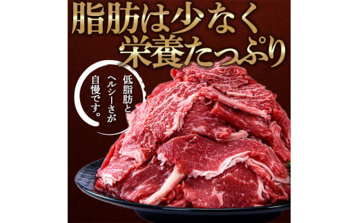 FKK19-991_ããçåãèœãšã2.4kgïŒ300gÃ8ããã¯ïŒ