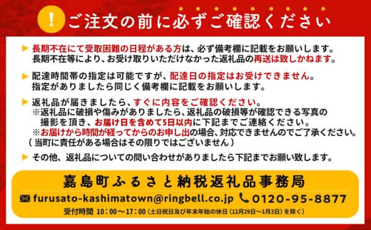 FK7-0198_ サントリー 生ビール トリプル生 350ml ×6缶入り 熊本県 嘉島町 ビール サン生