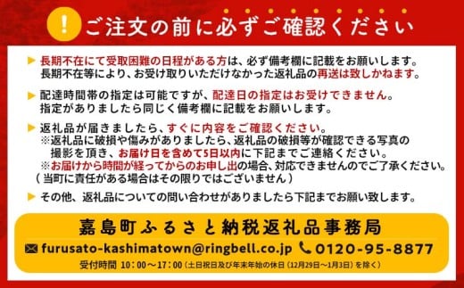 FK7-0213_純国産馬 赤身 70ｇ 肉 馬肉 馬刺し 熊本県 熊本 嘉島