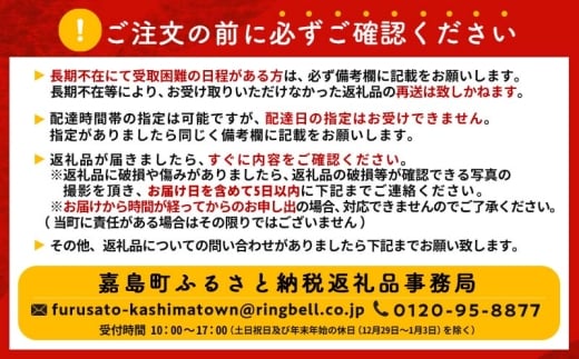 FK7-0234_くまもとあか牛 切り落とし 500g（500g×1パック） 牛肉 冷凍 九州 熊本県 熊本 嘉島