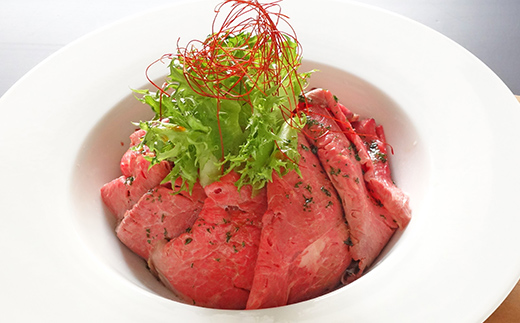 FK7-0250_あか牛ローストビーフ200gセット(あか牛のたれ付き) 牛肉 あか牛 ローストビーフ 冷凍 九州 熊本県 熊本 嘉島