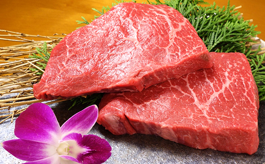 FK7-0258_あか牛ランプステーキセット 牛肉 あか牛 ランプ ステーキ 冷凍 九州 熊本県 熊本 嘉島