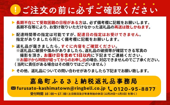 FK7-0086_【2ヶ月連続】サントリー 金麦 500ml×1ケース(24本） 熊本県 嘉島町 ビール