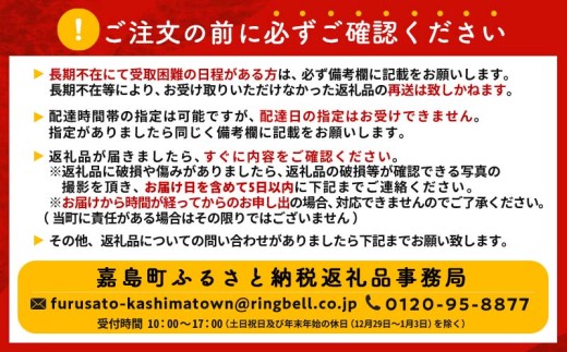 FKK22-219_【7/15～8/15配送】 サントリー 生ビール 350ml×2ケース