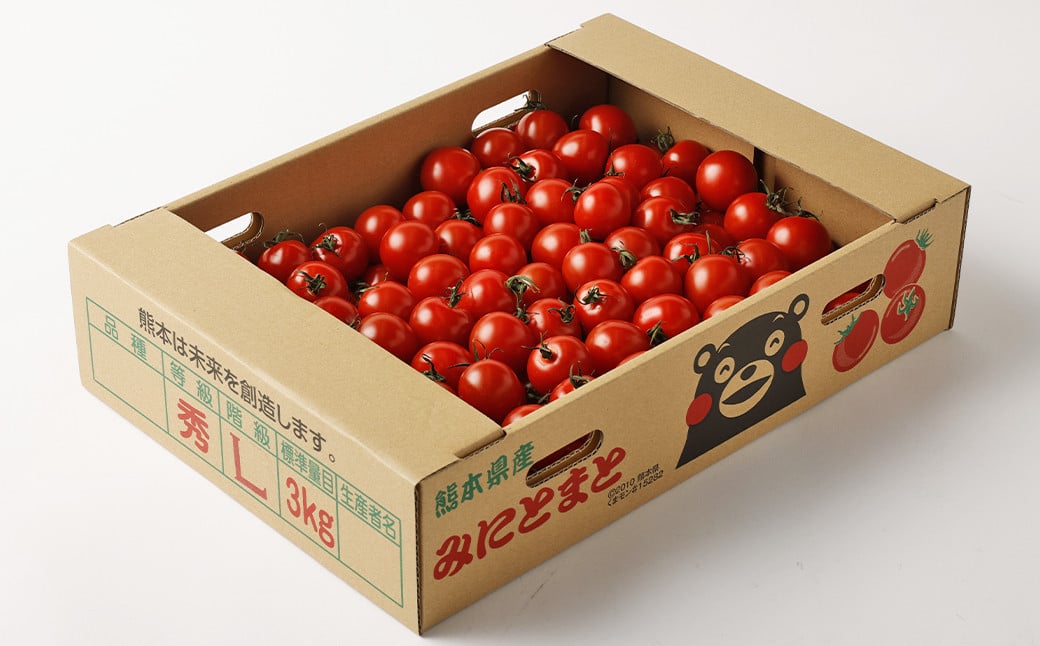 ããããã (3kg) ããã