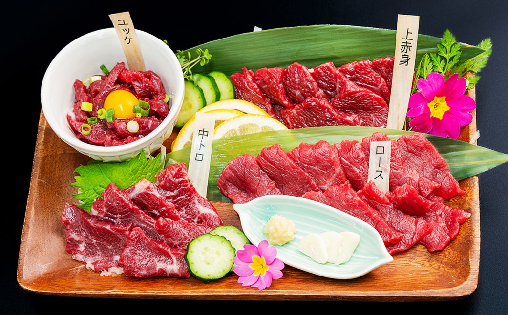 åœç£ 銬åºã 4çš® çŽ200gïŒçŽ50gÃ4çš®ïŒ éŠ¬è 赀身 ããŒã¹ äžãã ãŠãã± é£ã¹æ¯ã¹ ãã€ãŸã¿ ãè è ã㯠ã«ã 銬 äžèµ€èº« å°è¢é€æ²¹ ãŠãã±ã¿ã¬ 逿²¹ 逿²¹ä»ã ã¿ã¬ ã¿ã¬ä»ã ãã å·å