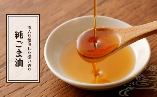 邏斐↑縺溘ュ豐ケ 825g 縺励i縺励a豐ケ 825g 邏斐#縺セ豐ケ 273g 3譛ャ繧サ繝繝