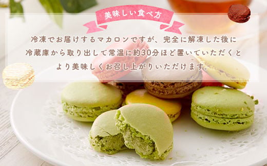 ã2025幎12æçºéã äžæµããã£ã·ãšãèªããããã«äœ¿çšå ã詊ã ãã«ãã³ ã»ãã 12åïŒ6çš®é¡Ã2åïŒå·å ã¹ã€ãŒã ãã¶ãŒã ãšããšã æŽèå ãéžã¹ãé
éæã