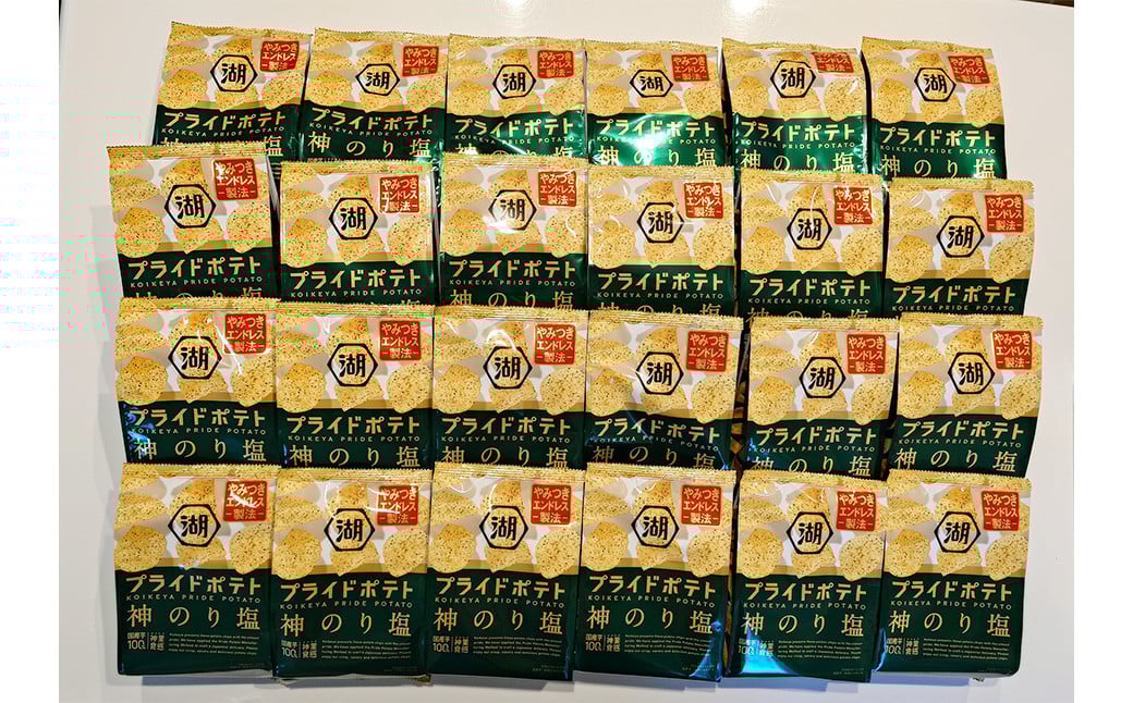 æ¹æ± å± ãã©ã€ãããã ç¥ã®ãå¡© 24è¢ã»ãã ïŒ1è¢ 55g Ã24ïŒ ããããããã¹ åœç£ããããã