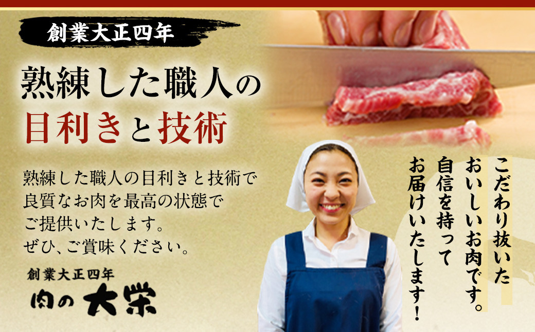 くまもと 黒毛和牛 リブロース すき焼き用 2.0kg（500g×4パック）牛肉 牛 肉