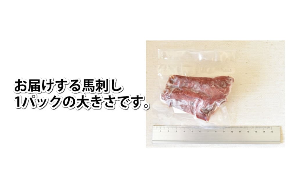 銬åºã赀身 çŽ50gÃ4ããã¯ çæ¬çŽé 銬è è å·å çåçº