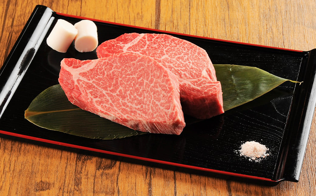 くまもと 黒毛和牛 シャトーブリアン 400g（200g×2枚）牛肉 牛 肉