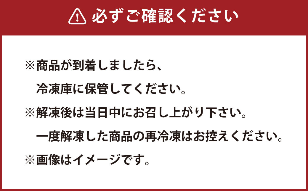 熊本 馬刺し 極上霜降り(大トロ)、馬肉ユッケ 200g×2 合計 400g セット 霜降り 大トロ 馬肉 ユッケ