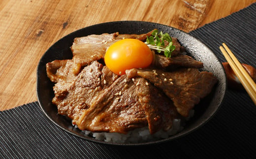 赤牛 焼肉用 カット（バラ・ロース）約500g 牛肉 肉 あか牛 焼き肉 焼肉 ヘルシー 熊本県産 冷凍