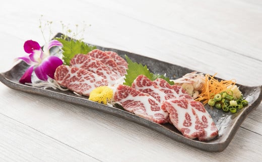 特上 トロ 馬刺し スライス 約200g（約100g×2パック） 馬刺 ばさし 馬 馬肉 霜降り 霜降 真空パック