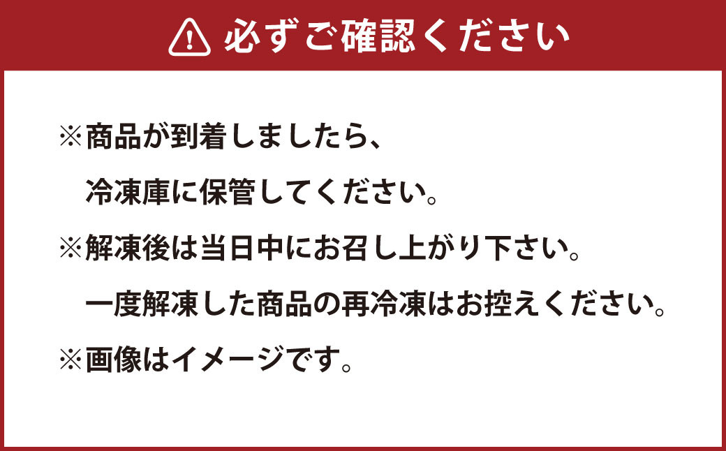 熊本 馬刺し 馬肉 ぎょうざ (50個) 馬肉 ユッケ (50ｇ×2袋 計100g) セット