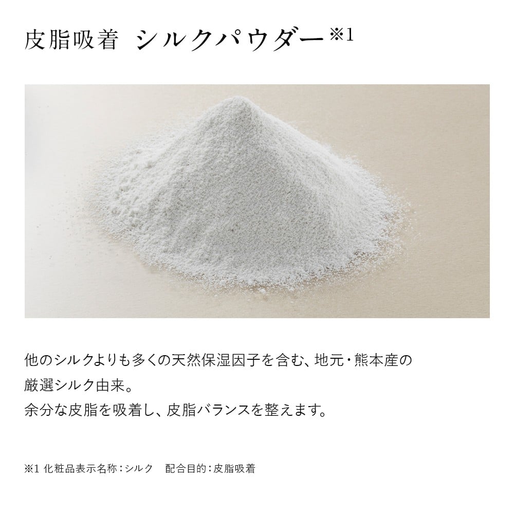 繝峨Δ繝帙Ν繝ウ繝ェ繝ウ繧ッ繝ォ 菫晁ュキ荵ウ豸イ 100mL 蜀肴丼鬢ィ陬ス阮ャ謇 邏70譌・蛻 荵ウ豸イ 菫晄ケソ 繧ケ繧ュ繝ウ繧ア繧「 繝輔ぉ繧、繧ケ繧ア繧「