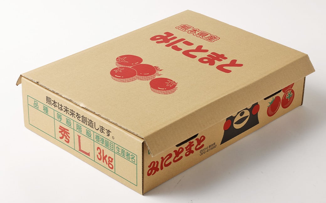 ããããã (3kg) ããã