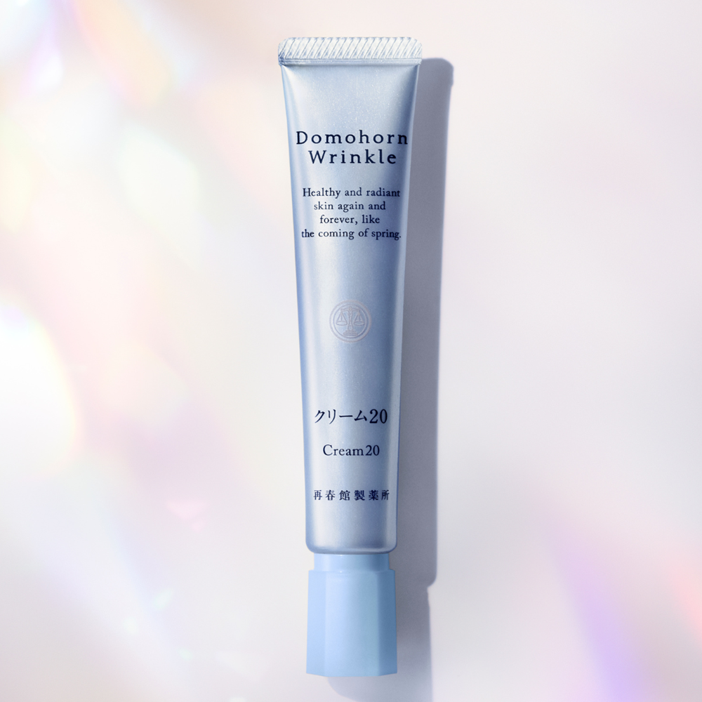ドモホルンリンクル クリーム20 ［医薬部外品］ 30g （販売名：ドモホルンリンクル 薬用クリームd） 再春館製薬所 約60日分 美容クリーム スキンケア フェイスケア