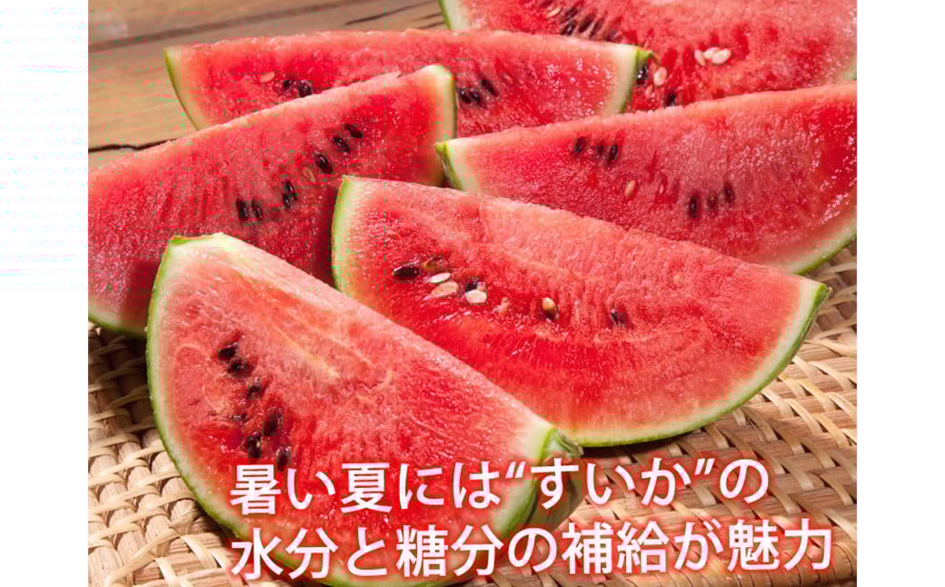 倧çããã ç§å 1ç çŽ6kgã9kg éæç¡æ ã¹ã€ã« ããã çåçºç£ ãåãå¯ã ãåãå¯ãã°ã«ã¡ 西ç ãã«ãŒã ã2026幎5æäžæ¬ïœ7æäžæ¬çºéäºå®ã