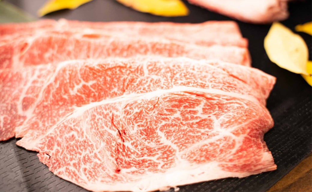 GI隱崎ィシ 縺上∪繧ゅ→ 縺ゅ°迚 縺吶″辟シ縺咲畑 蛻繧願誠縺 300gテ2 險600g