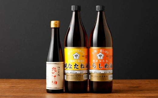 邏斐↑縺溘ュ豐ケ 825g 縺励i縺励a豐ケ 825g 邏斐#縺セ豐ケ 273g 3譛ャ繧サ繝繝