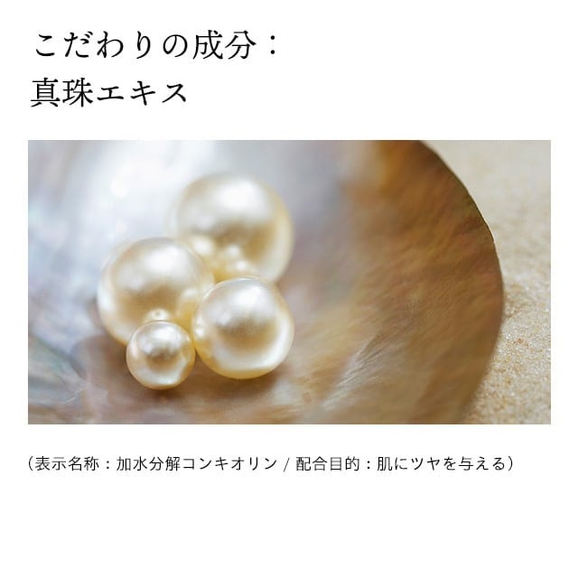 再春館製薬所 ドモホルンリンクル 光対策ドレス クリーム （日中クリーム）25g