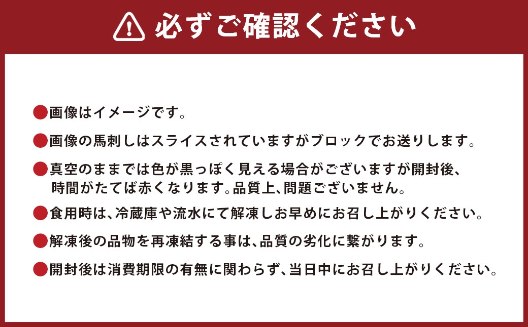 åœç£ 銬åºã 4çš® çŽ200gïŒçŽ50gÃ4çš®ïŒ éŠ¬è 赀身 ããŒã¹ äžãã ãŠãã± é£ã¹æ¯ã¹ ãã€ãŸã¿ ãè è ã㯠ã«ã 銬 äžèµ€èº« å°è¢é€æ²¹ ãŠãã±ã¿ã¬ 逿²¹ 逿²¹ä»ã ã¿ã¬ ã¿ã¬ä»ã ãã å·å