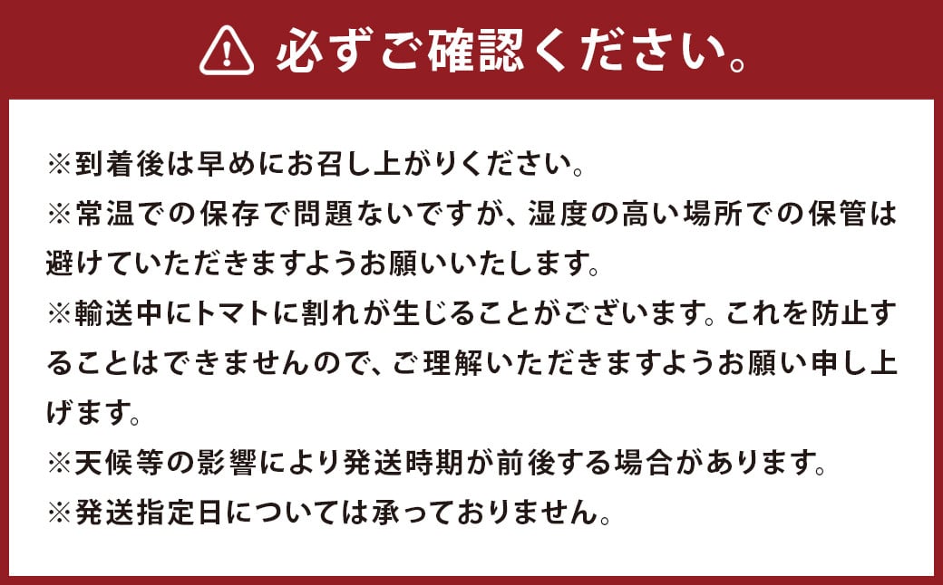 ããããã (3kg) ããã