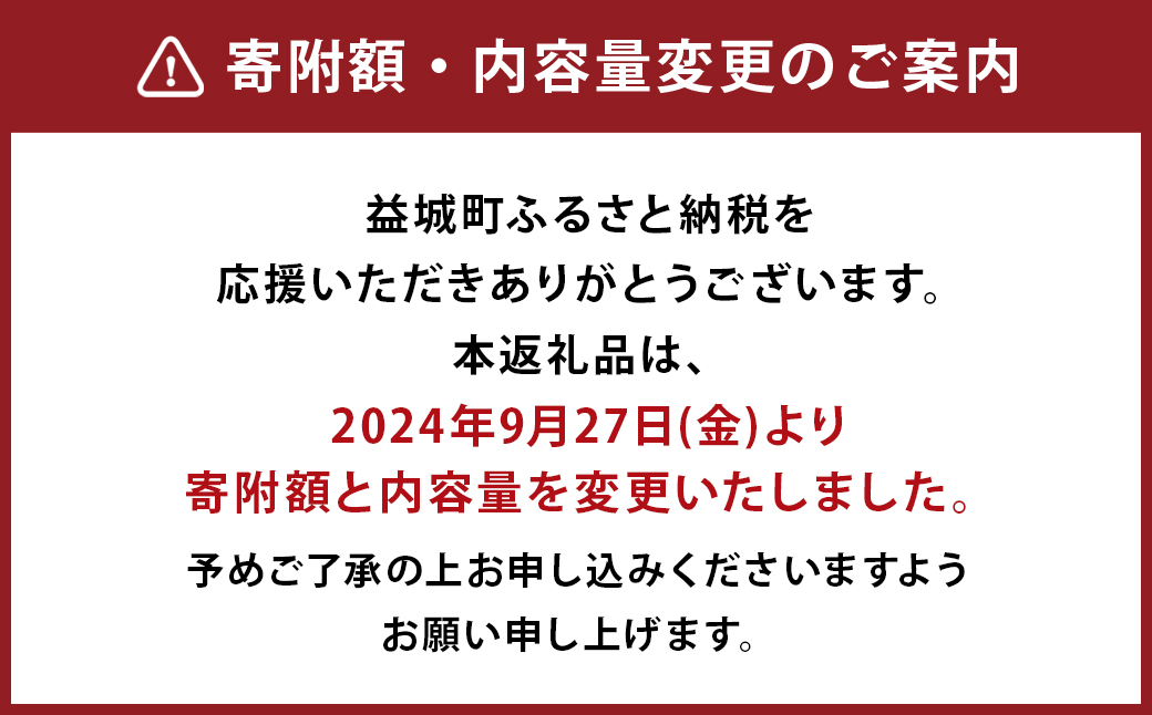 【2024年10月下旬～11月下旬発送予定】家庭用 サン太秋柿 ダンボール入り 超大玉 7~9玉 約3kg