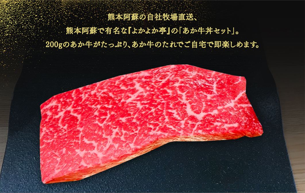 ããç䞌(2人å)ã»ãã(ããçã¢ã¢çŽ200g ããçã®ãã40gÃ3ä»ã)