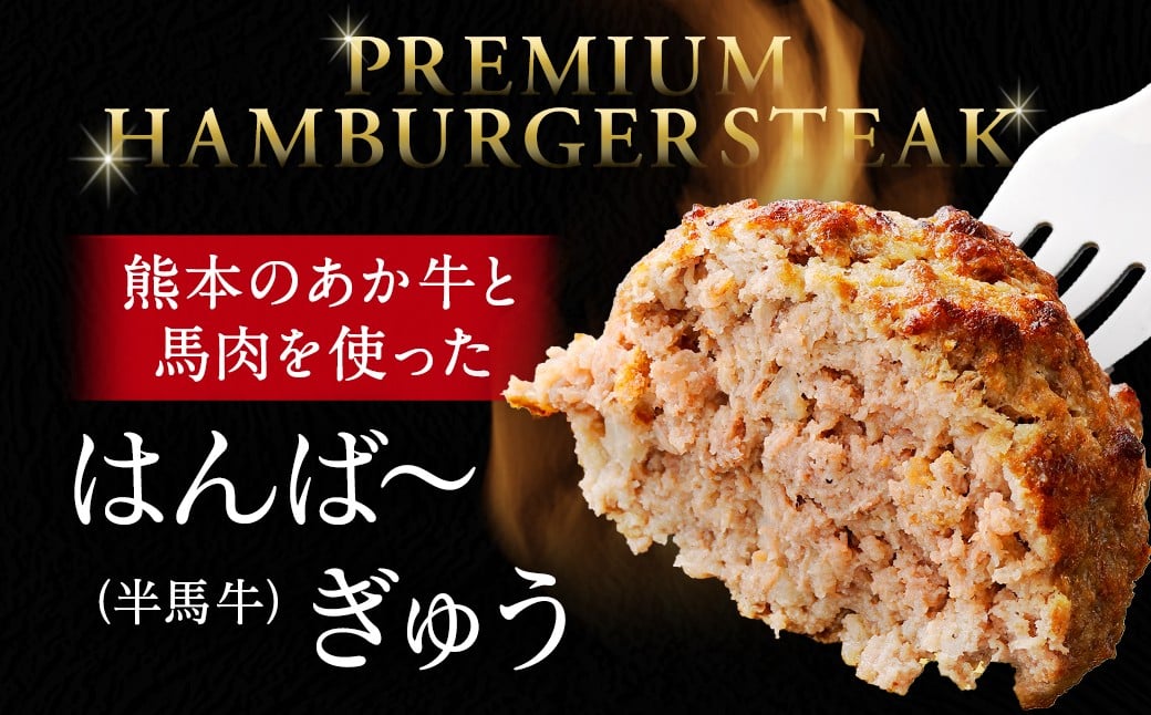 ã¯ãã°ããã
ã çŽ130g à 6åã»ãã ïŒçŽ780gïŒ ãã³ããŒã° ã¯ãã°ãŒã çè 銬è è€æ¯åç è ã«ã ã㯠ããã åœç£ åœç£ç åœç£éЬè çæ¬çç£ç çæ¬ç çåçº å·å