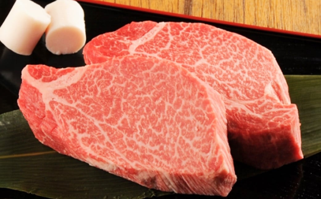 くまもと 黒毛和牛 シャトーブリアン 400g（200g×2枚）牛肉 牛 肉